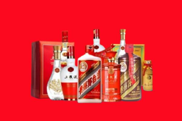 收购行情：阜阳名酒回收值多少钱？