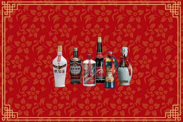 阜阳回收白酒